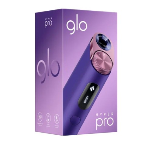 Glo Hyper Pro (Фиолетовый)