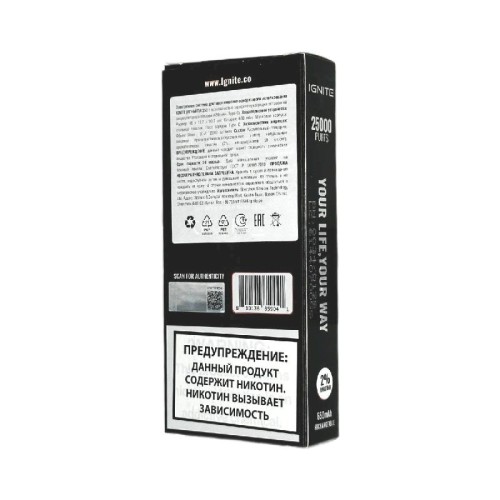 Электронная сигарета Ignite V250 Black 25000 затяжек - Strawberry Banana (Клубника банан)