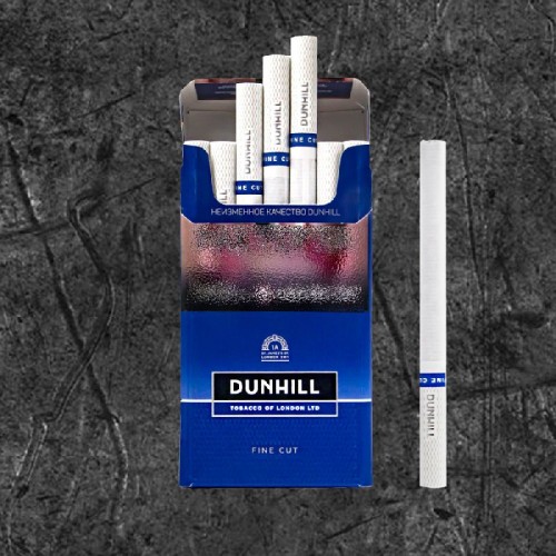 Сигареты Данхил Файн Кат Синий (Dunhill Fine Cut Master Blend)
